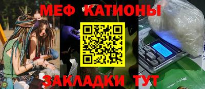 mix Кумертау