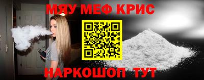 героин Лесосибирск