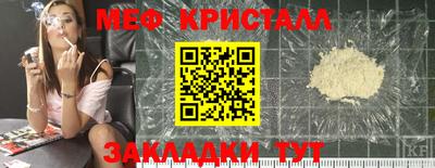 бошки Ликино-Дулёво