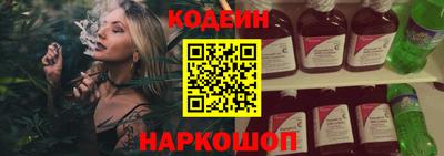 бошки Ликино-Дулёво