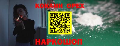 mix Кумертау