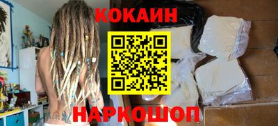 ешки Кунгур