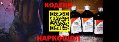 ешки Кунгур
