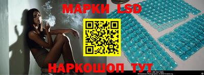mix Кумертау