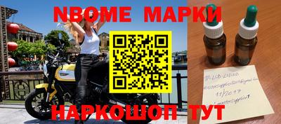 ешки Кунгур