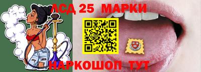 ешки Кунгур