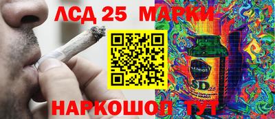 ешки Кунгур