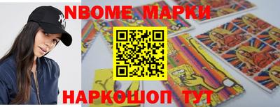 ешки Кунгур