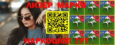 метамфетамин Кулебаки