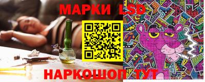 героин Лесосибирск