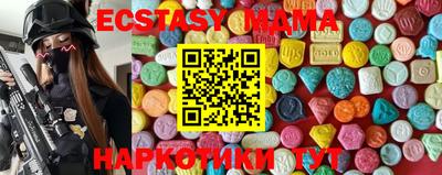 метамфетамин Кулебаки