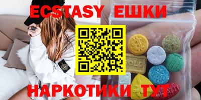 бошки Ликино-Дулёво