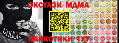 mix Кумертау