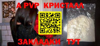 mix Кумертау
