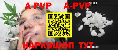 mix Кумертау