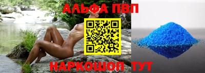 героин Лесосибирск