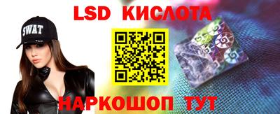ешки Кунгур
