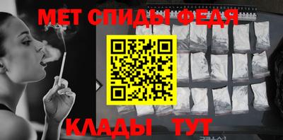 шишки Ливны