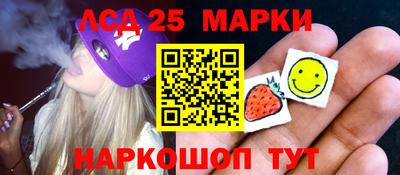 ешки Кунгур