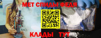 mix Кумертау