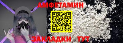 героин Лесосибирск