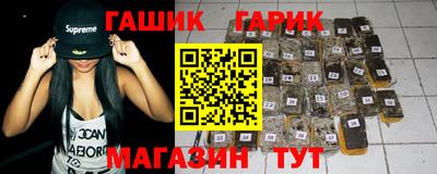 бошки Ликино-Дулёво