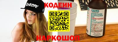 героин Лесосибирск