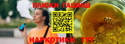 ешки Кунгур