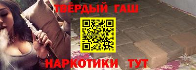 mix Кумертау