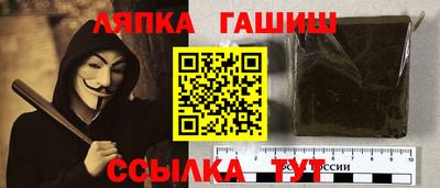 бошки Ликино-Дулёво