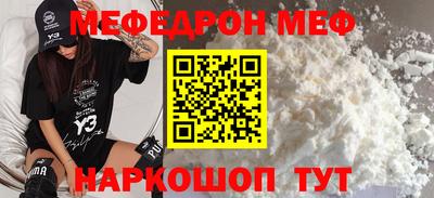 героин Лесосибирск