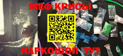 шишки Ливны
