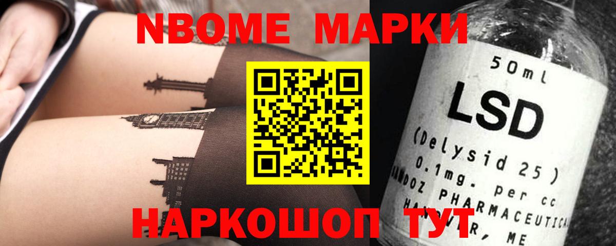 LSD-25 экстази ecstasy  ЛСД экстази ecstasy  Вход с VPN  Гай 