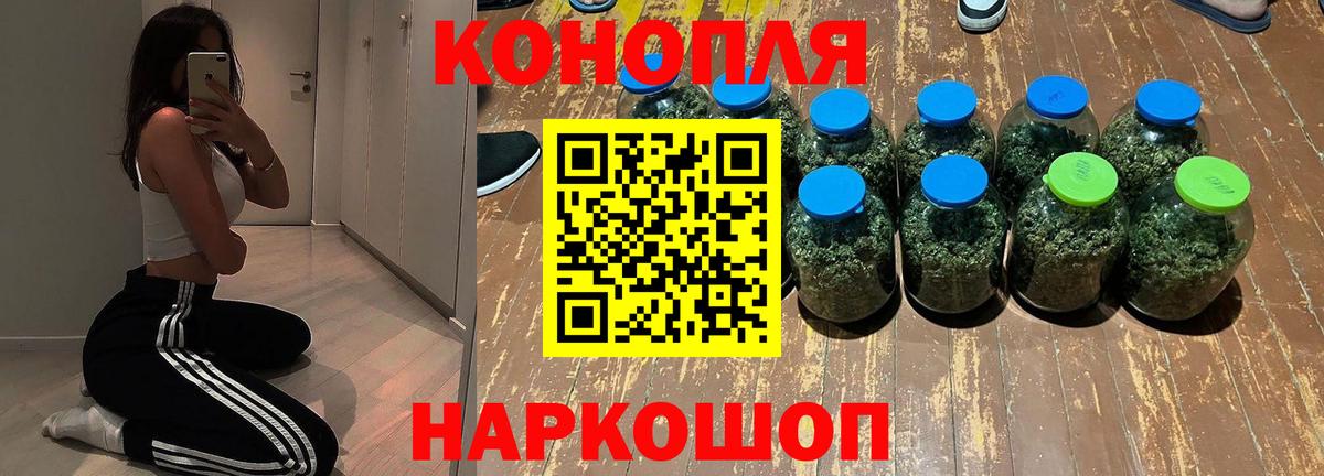 Каннабис LSD WEED Гай